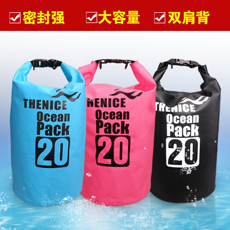 Sac de sport - Ref 10463 Image 5