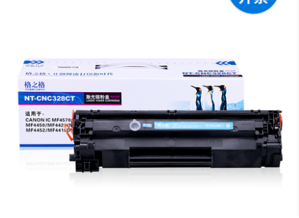 格之格适用佳能FAX-L150硒鼓 L170 L418SG MF4570 MF4750 MF4720W