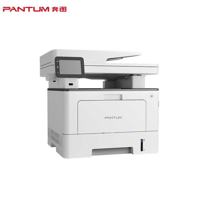 奔图(PANTUM) BM5105ADN 经济办公黑白激光多功能三合一商务打印