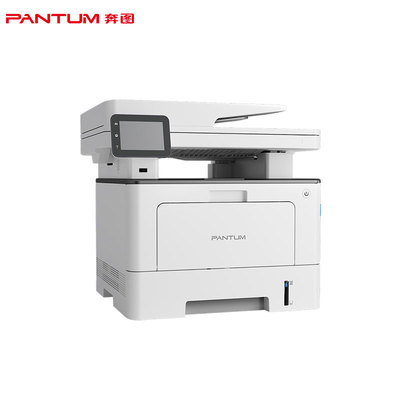奔图(PANTUM) BM5105ADN 经济办公黑白激光多功能三合一商务打印