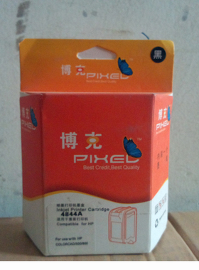 正品行货 HP C4844A适用惠普/HP打印机墨盒