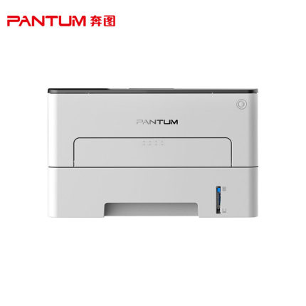 奔图（PANTUM）P3019D黑白激光打印机 商务办公，经济之选