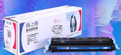 格之格适用惠普Q6000A硒鼓HP124a墨盒HP1600 2600n 2605N CM1015M