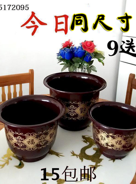 直销花盆多肉塑料仿瓷树脂阳台盆景花盆 加厚圆形环保绿萝盆托盘