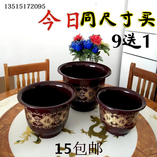 直销花盆多肉塑料仿瓷树脂阳台盆景花盆 加厚圆形环保绿萝盆托盘