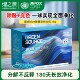 绿之源魔球除醛变色炭包活性炭新房装 修新车内除甲醛强力吸附分解
