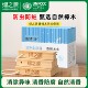 绿之源天然香樟木条樟脑丸衣柜除味衣柜防虫防蛀室内防潮防霉驱虫