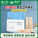 绿之源天然香樟木条防虫防蛀除味衣柜鞋 柜清香樟脑丸室内无臭防霉