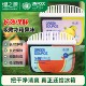 绿之源冰箱除味剂家用活性炭除臭长效杀菌保鲜去异味吸湿防霉防潮