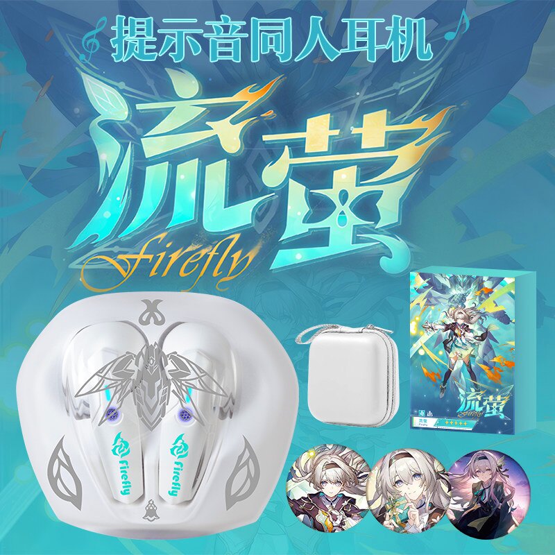 流萤瞄蓝牙耳机周边联名款二次元
