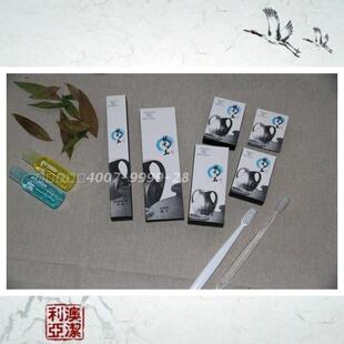 酒店客房用品牙刷 四星五星可定制LOGO高档卡盒套装 一次性用品