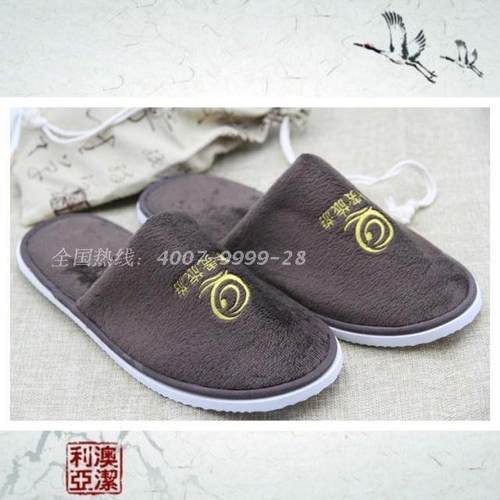 五星级酒店客房拖鞋 地板拖鞋 绣LOGO拖鞋 可水洗 民宿客栈拖鞋