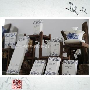 酒店一次性用品四星五星宾馆客房用品洗漱套装 可定制 青花中国风