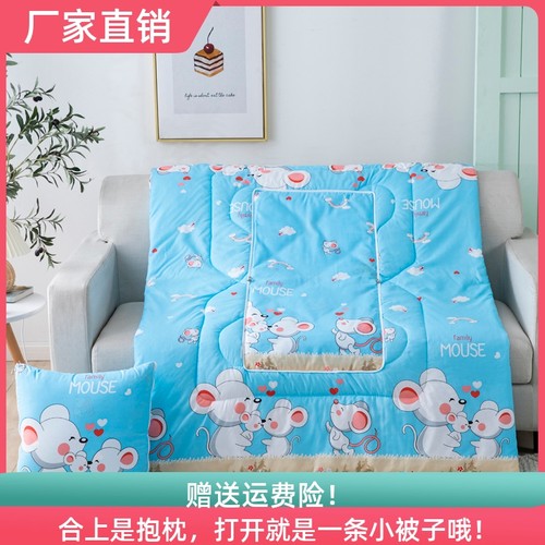 多功能抱枕被子两用办公室靠垫被汽车沙发折叠空调被送人礼品回礼