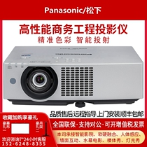 松下PT-BMX50C/BMW50C/BMZ40C/BMZ50C/BMZ60C商务工程激光投影仪