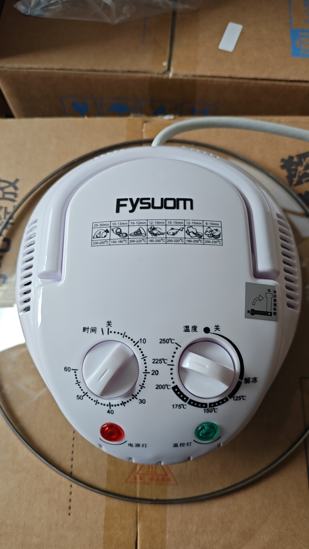 FYSUOM 弗索姆 空气炸锅光波炉机头盖子直径31.5厘米圆型单独炉头