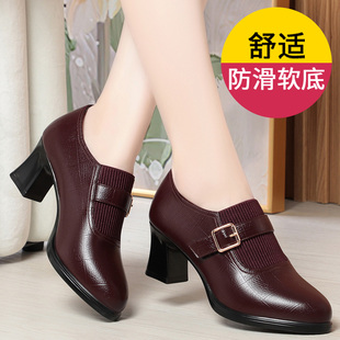 不累脚软底高跟鞋 2025春秋女鞋 真皮软皮百搭妈妈鞋 深口单鞋 女 新款