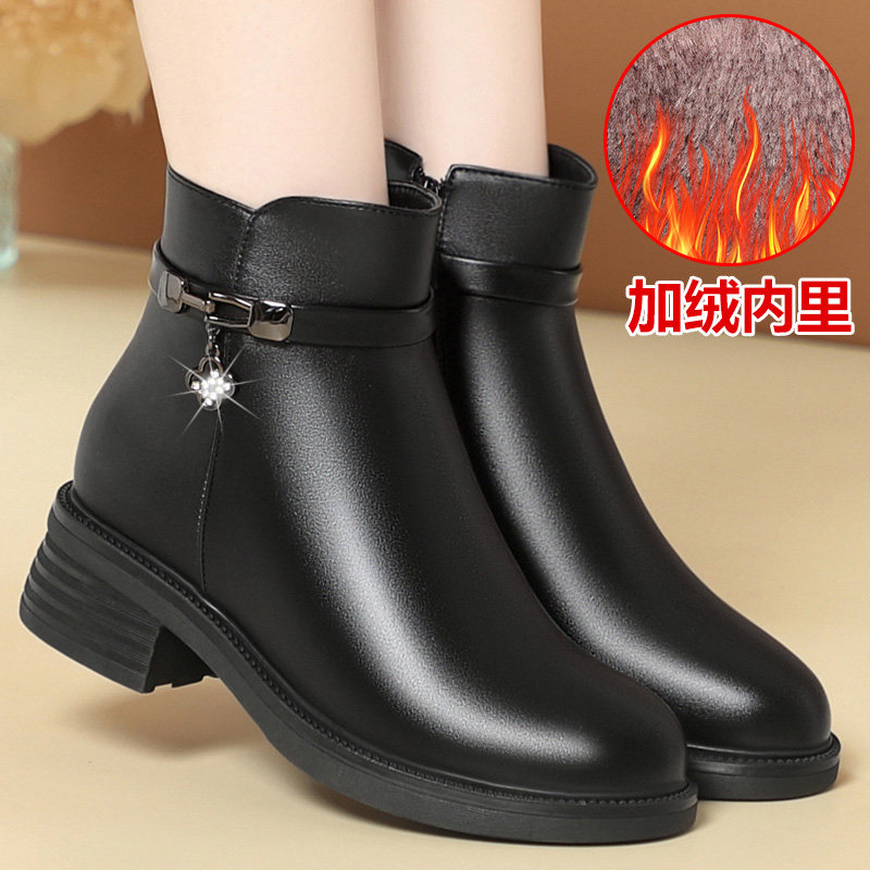 女冬新款百搭加绒女靴皮鞋圆头真皮舒适中年妈妈棉鞋粗跟冬季短靴,女鞋,时装靴,淘宝优惠券,粉丝福利购,淘宝优惠卷