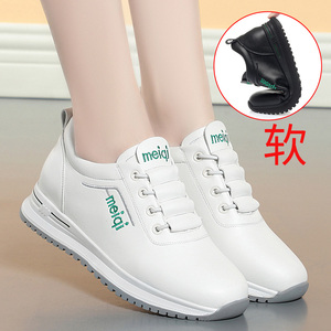 妈妈鞋子单鞋真皮软底舒适女鞋子春秋休闲运动鞋中年平底女士皮鞋