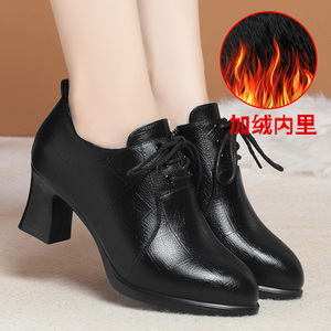 妈妈鞋真皮单鞋秋冬加绒深口女鞋粗跟中年高跟鞋防滑软底女士皮鞋