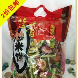 2包起包邮 阳江炒米饼 瑞莲牌 莲香炒米饼 合家欢多味组合808g