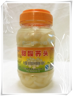 2份起包邮 新品 阳江特产  塔山牌甜酸荞头850g和 280g 有醋液