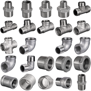 304不锈钢水管接头三通4分内外丝转6分配件对丝大全外丝变径水暖