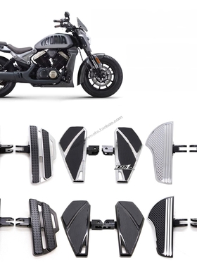 适用维多利亚Simplee V70司机前脚踏板加大加宽 复古巡航车舒适