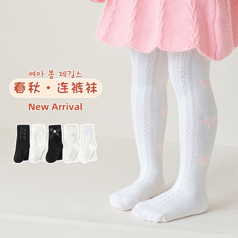 女童孩连裤袜子春秋季儿童针织薄款爱心蝴蝶结宝宝白色舞蹈打底裤