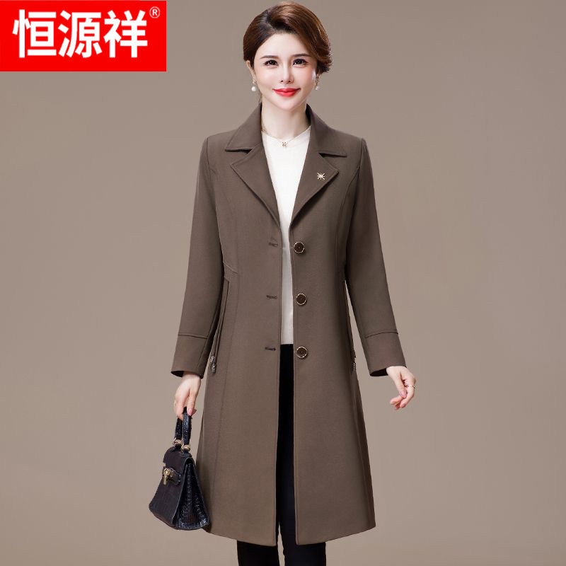 恒源祥气质妈妈风衣洋气春中长款2025新款中老年女春秋阔太太外套