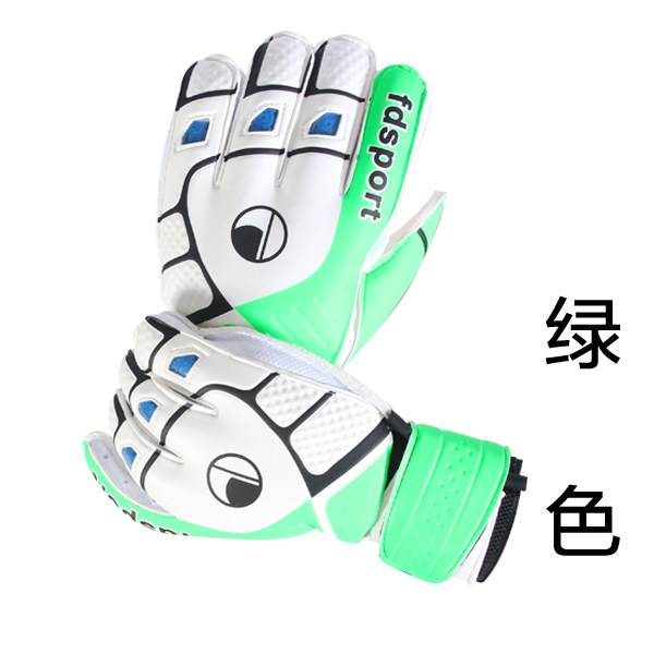 Gants de foot - Ref 2595047 Image 3