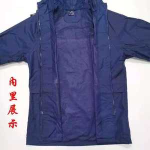 新式消防雨衣雨裤套装男女户外便携雨披抢险救援火焰蓝分体雨衣