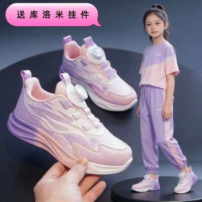 女童运动鞋秋冬2026新款儿童跑步鞋女孩中大童公主鞋软底学生休闲 — 5