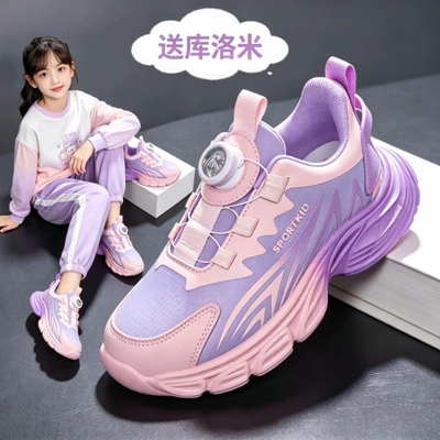 女童运动鞋秋冬2026新款儿童跑步鞋女孩中大童公主鞋软底学生休闲 — 3