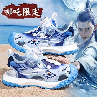 男童鞋 中大童男孩运动凉鞋 子夏季 包头沙滩鞋 防滑 2025新款 儿童凉鞋