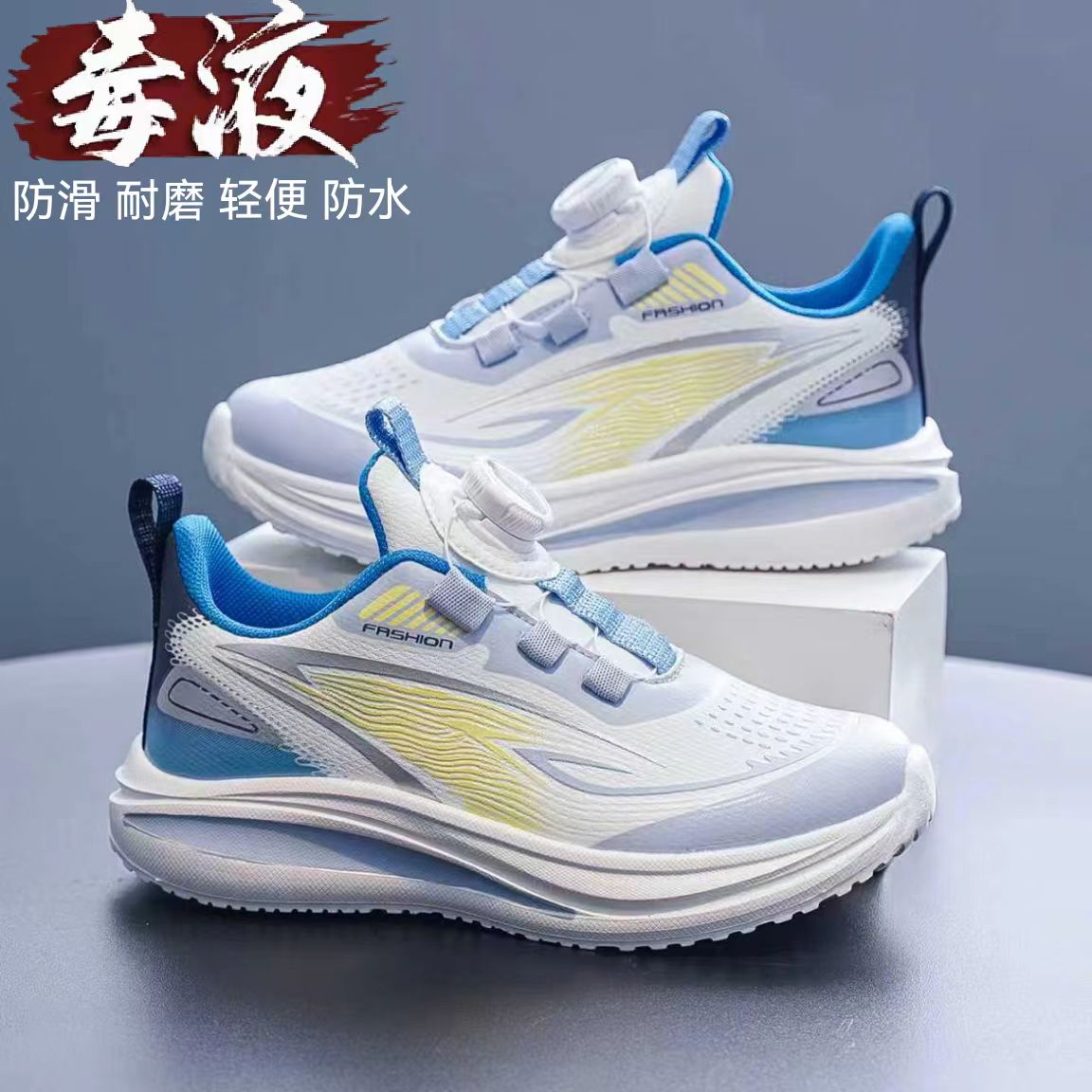 赤兔2025秋冬男童鞋子皮面防水儿童跑步鞋软底休闲运动鞋女童潮鞋