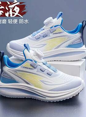 赤兔2026秋冬男童鞋子皮面防水儿童跑步鞋软底休闲运动鞋女童潮鞋