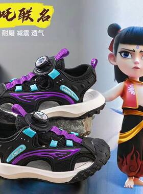 2双减5元品牌特价夏季儿童凉鞋
