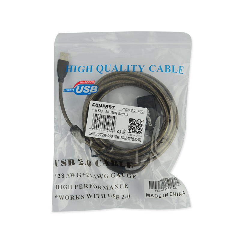 Prolongateur USB - Ref 442884 Image 5