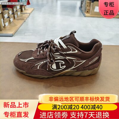 Champion冠军羽翼薄底鞋舒适透气百搭户外女休闲跑鞋鞋U5DFCRW82