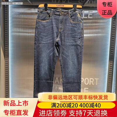Camel/骆驼26年春夏季男士宽松休闲户外百搭修身牛仔裤H16SN00200