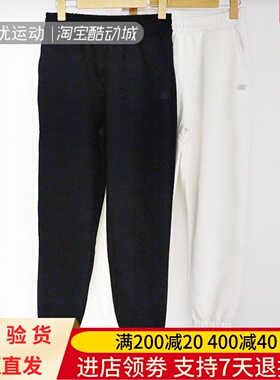 Skechers/斯凯奇25年女秋冬季针织休闲运动长裤L422W037 P325W021