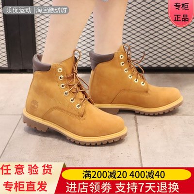 鞋靴TIMBERLAND/添柏岚