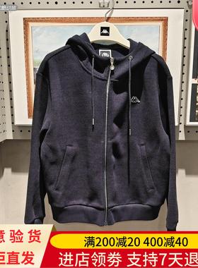 Kappa卡帕25年冬季保温女针织开身帽衫外套K0E42MK01A K0F82MK20A