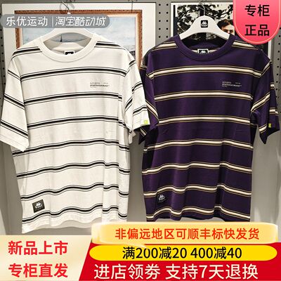 Kappa/卡帕25年夏季男款透气舒适户外条纹潮牌休闲T恤K0F32TD74