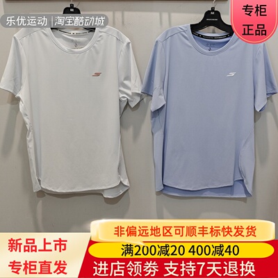 Skechers/斯凯奇26年夏季女士透气休闲舒适潮牌短袖T恤P326W038
