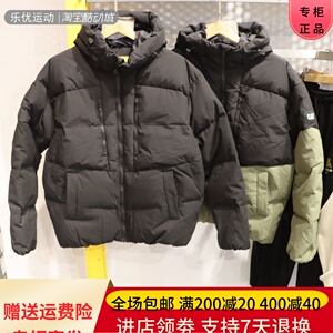 CAT卡特23年冬季男士休闲加厚保暖羽绒服CM3DWT47011 CM3DWT39201