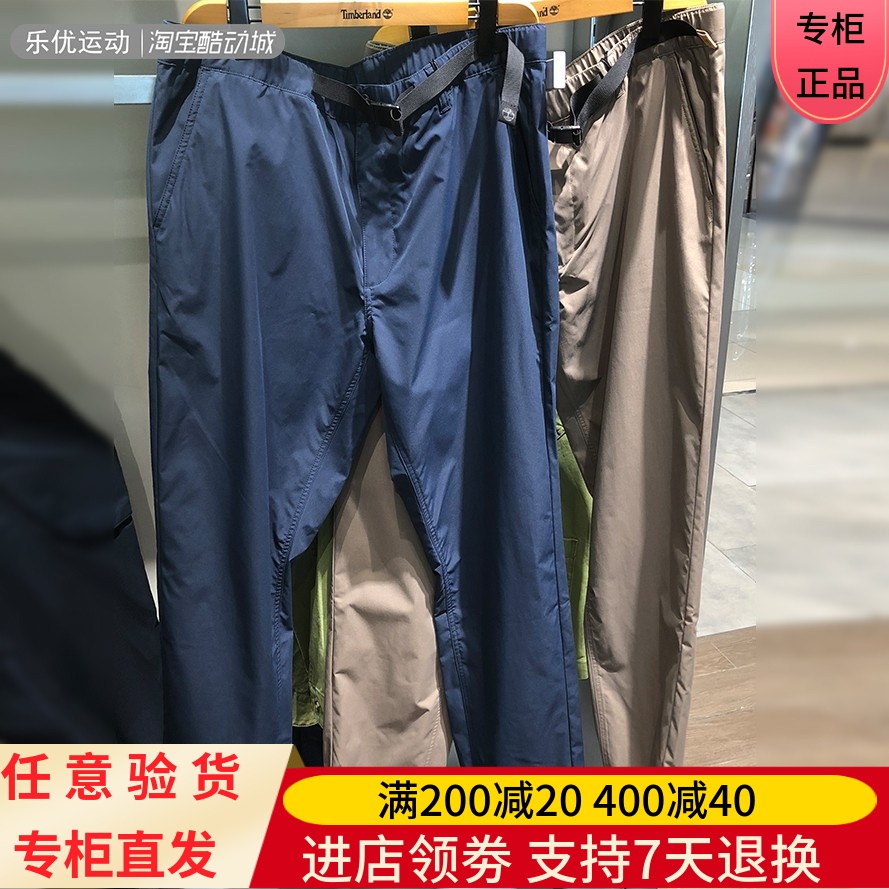 Timberland/添柏岚24年春秋季男士户外透气舒适休闲工装长裤A6Y7P