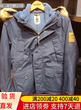 Timberland/添柏岚秋冬男三合一户外休闲保暖防风外套A696H A5XSD