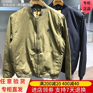 Timberland/添柏岚25年秋冬季男舒适防水潮牌飞行棉夹克外套A5M9T